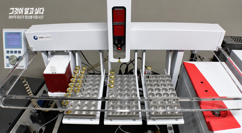 9a46d189678e574b4ac25ba1b49307e0_1784598534_0561.png